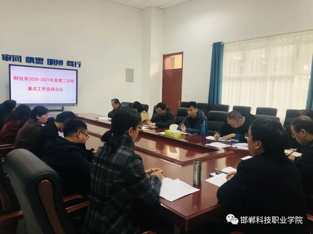 161667815696828109875717115179.jpg 微信圖片_202103252112502.jpg