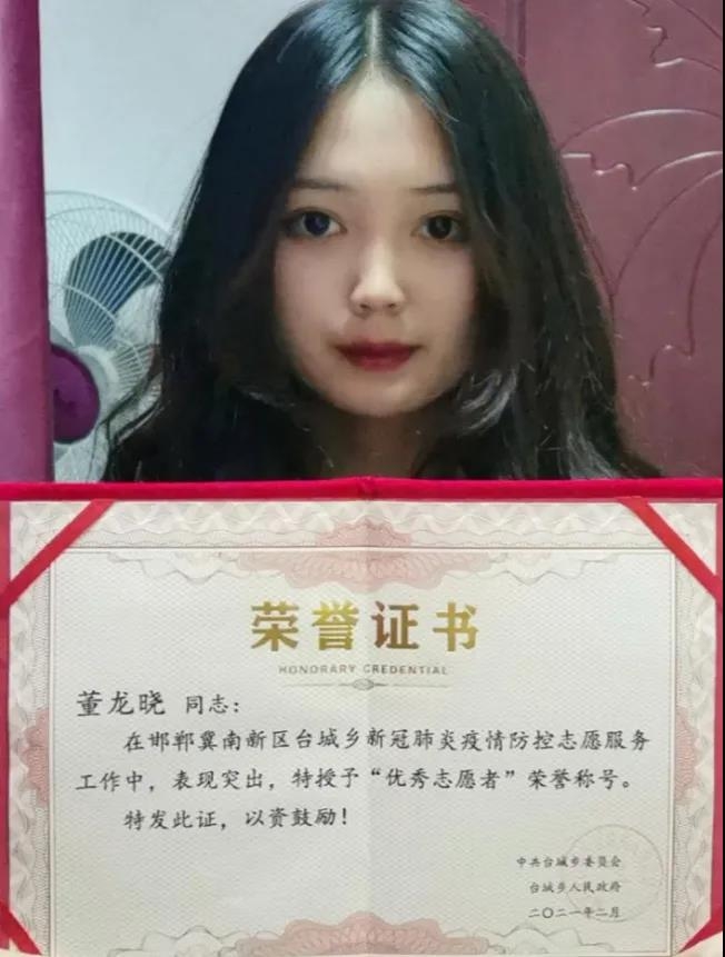 161680178818335879277135259728.jpg 微信圖片_202103270726583.jpg