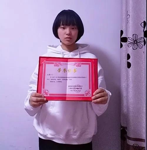 161680196678268111463864143459.jpg 微信圖片_202103270728189.jpg