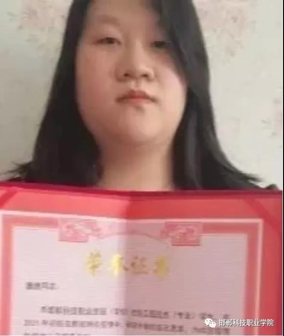 161727098789023086435521564270.jpg 微信圖片_20210401175332.jpg