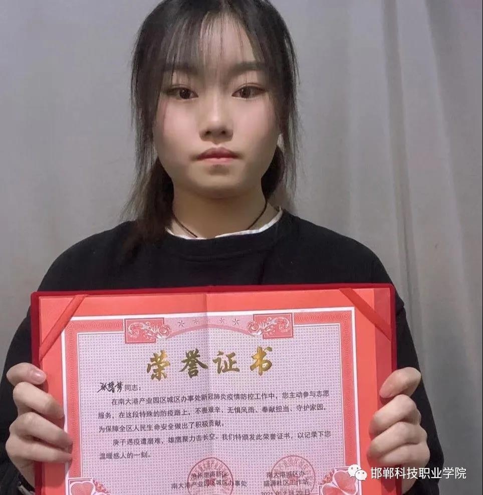 161727101780031828638728271290.jpg 微信圖片_20210401175337.jpg