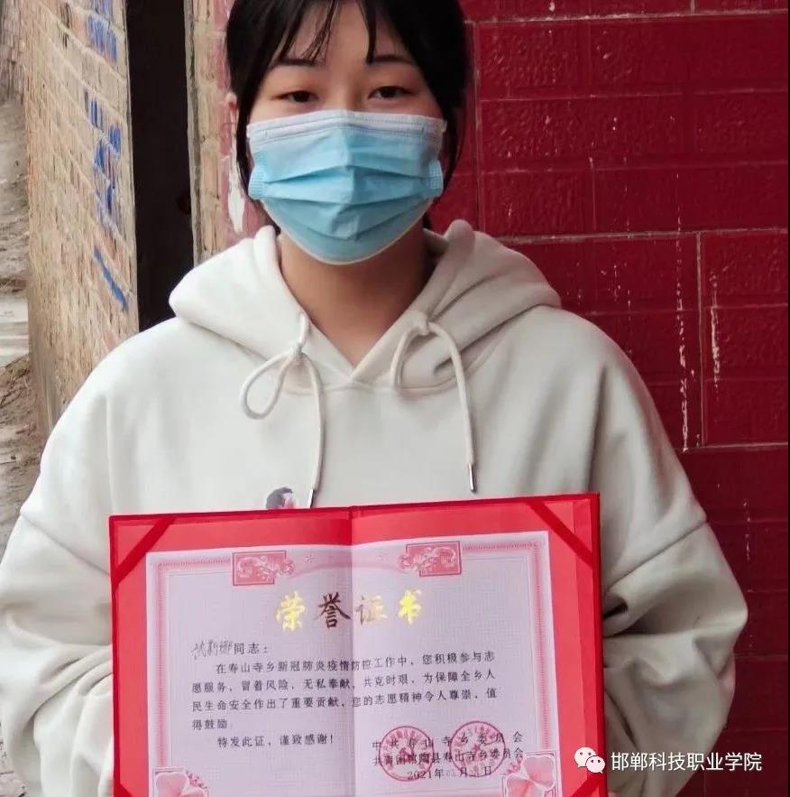 161727105982375577615929653468.jpg 微信圖片_20210401175345.jpg