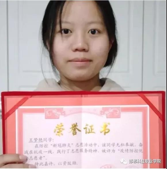 16172710893172780678147692257.jpg 微信圖片_20210401175349.jpg