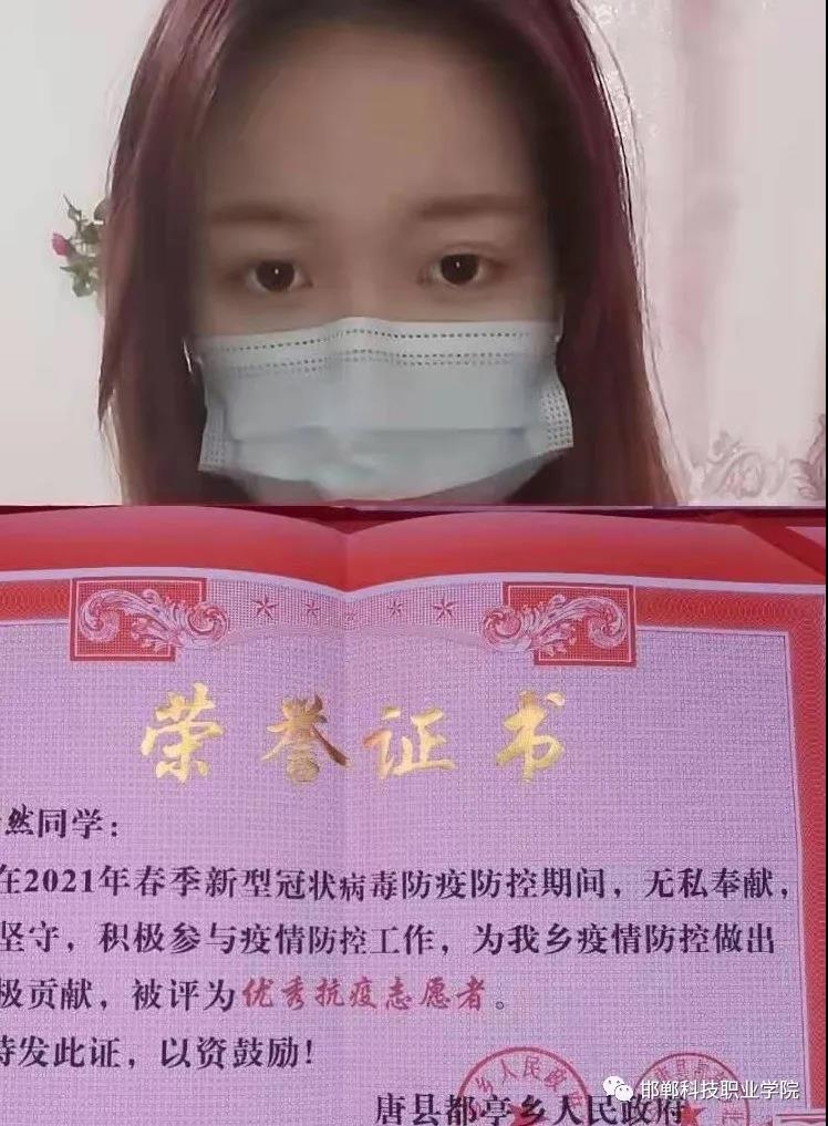 161727120296999948064199627438.jpg 微信圖片_20210401175400.jpg