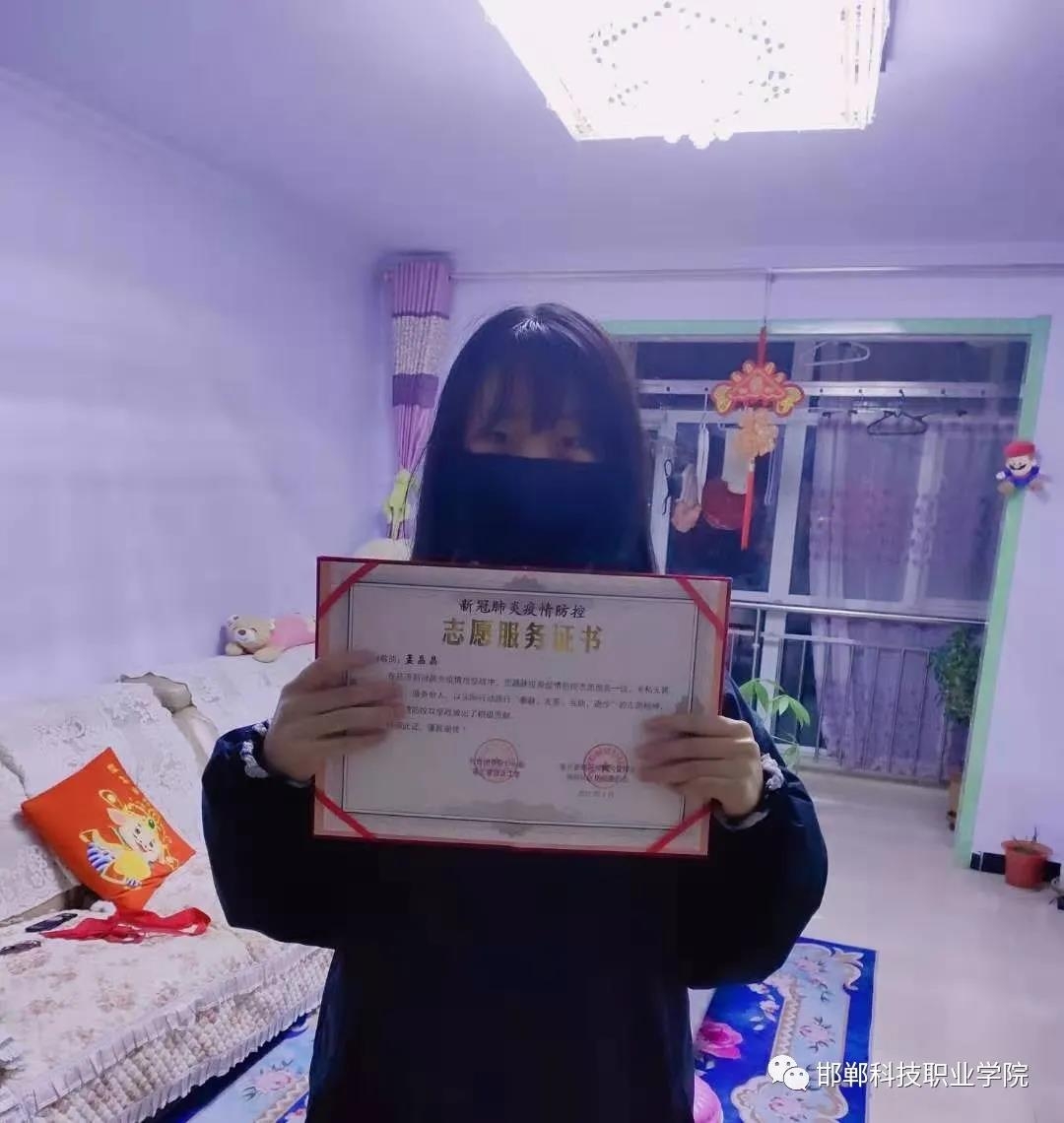 161727122388899273201999676754.jpg 微信圖片_20210401175405.jpg