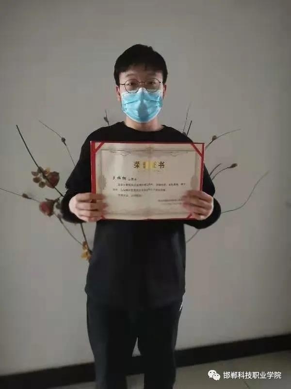 161727124790963947037198867975.jpg 微信圖片_20210401175409.jpg