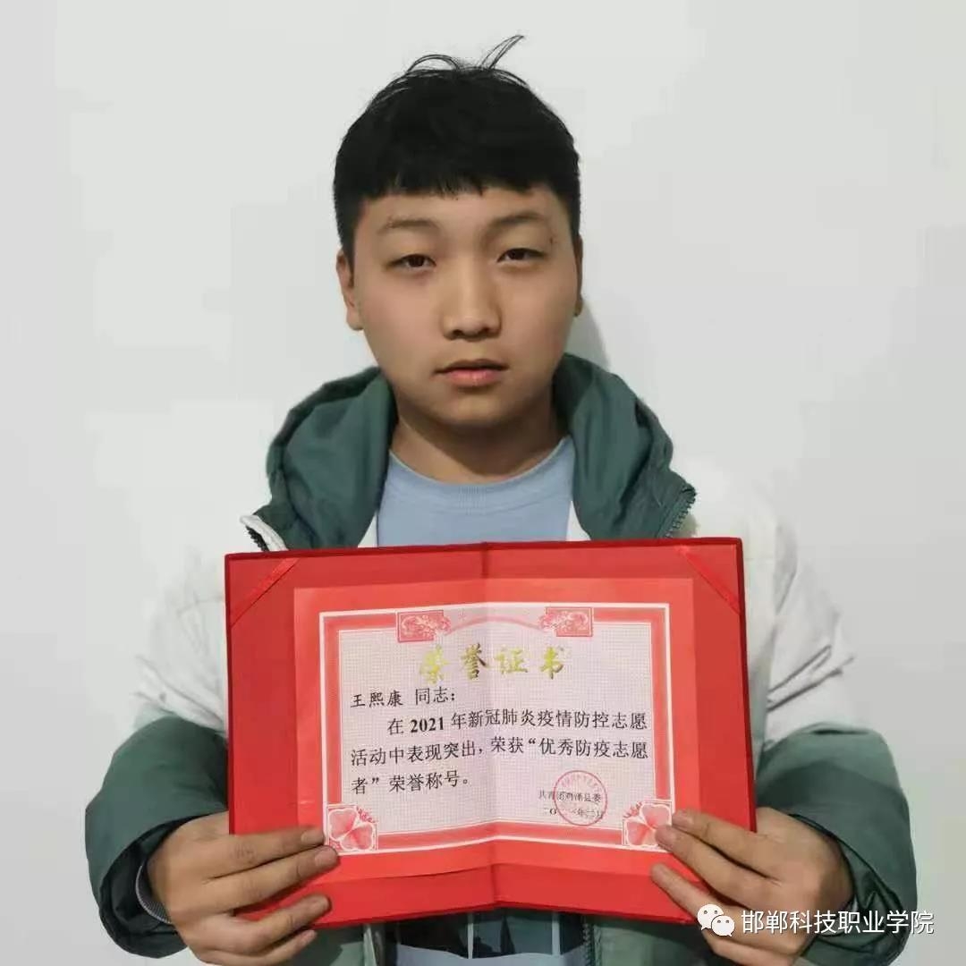 161727127057768214366346100066.jpg 微信圖片_20210401175413.jpg