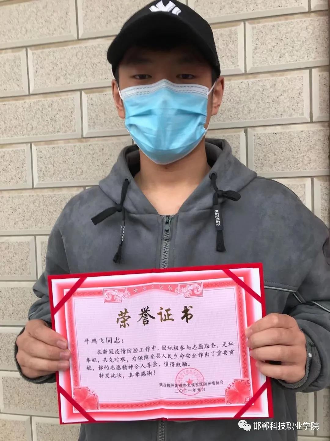 161727130832147529125713537378.jpg 微信圖片_20210401175424.jpg