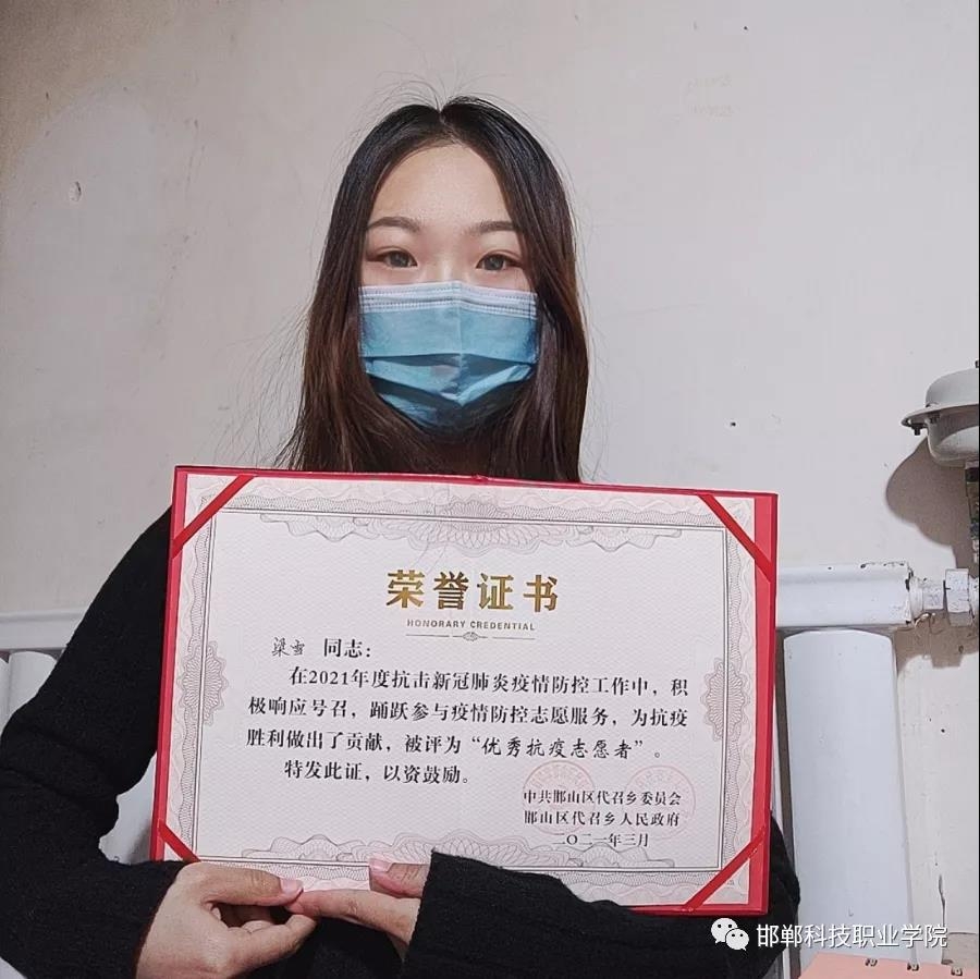 161727132874565851235241999105.jpg 微信圖片_20210401175429.jpg