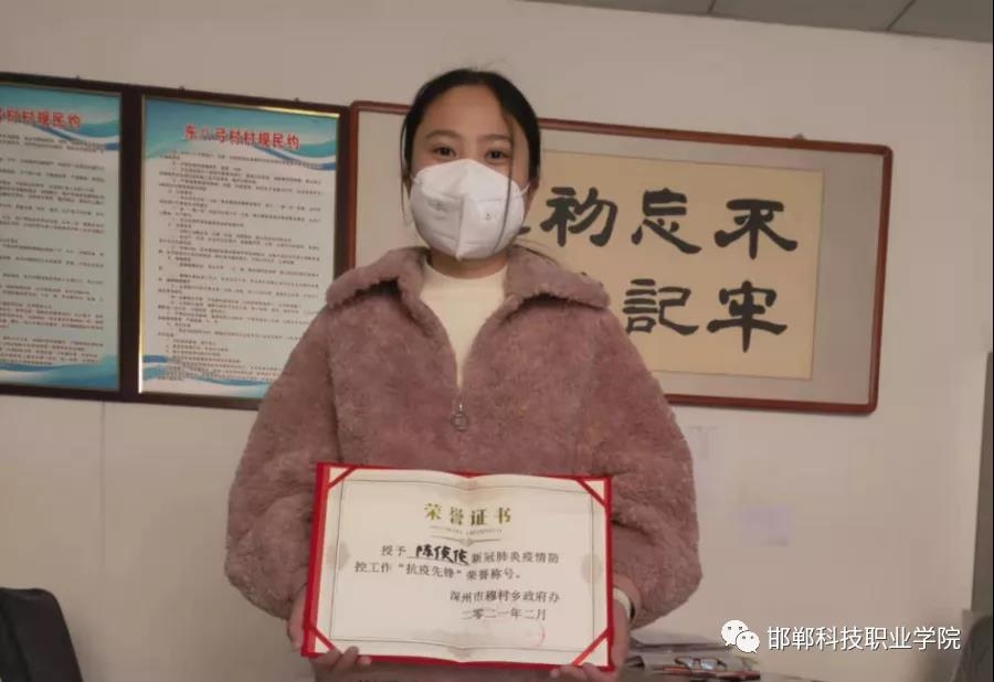 161727134594579717624639202697.jpg 微信圖片_20210401175433.jpg