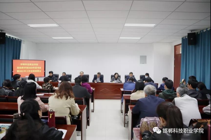 161767059184901078945058173095.jpg 微信圖片_20210406085533.jpg