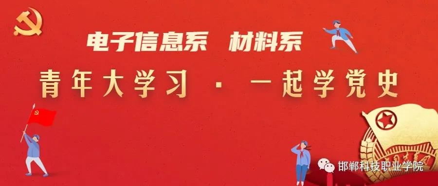 161845365822459801345658339360.jpg 微信圖片_20210415102651.jpg