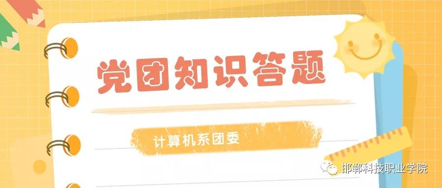 161966129867229135259508991167.jpg 微信圖片_20210429095444.jpg