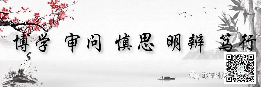 161974734468479576948084082874.jpg 微信圖片_20210430094751.jpg