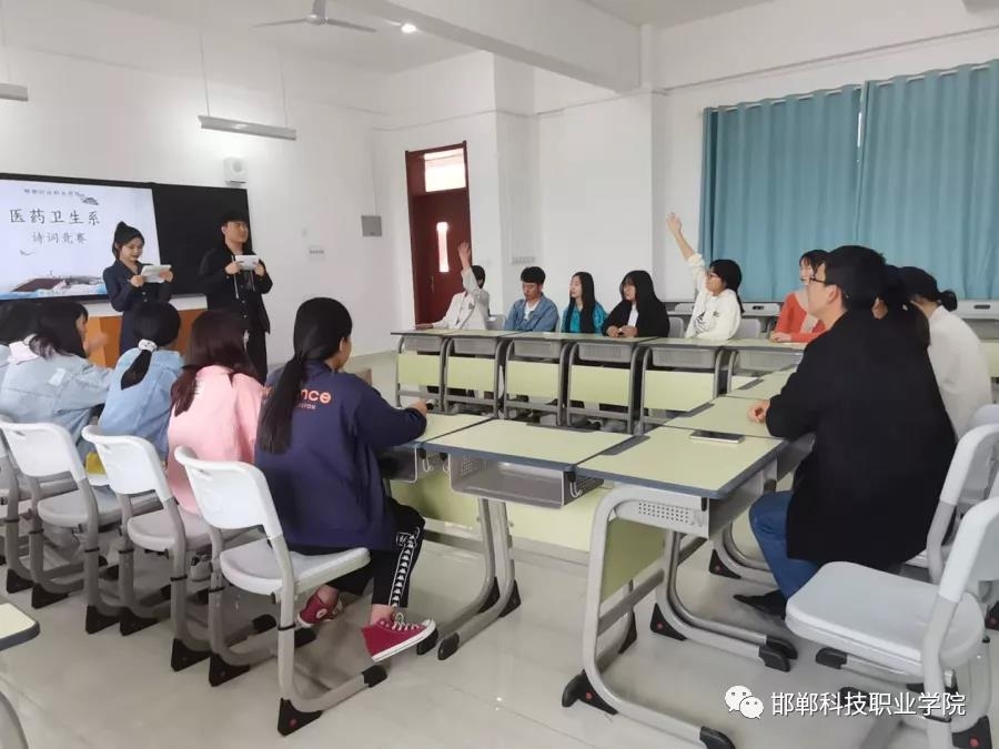 161974739818156656022808402801.jpg 微信圖片_20210430094809.jpg