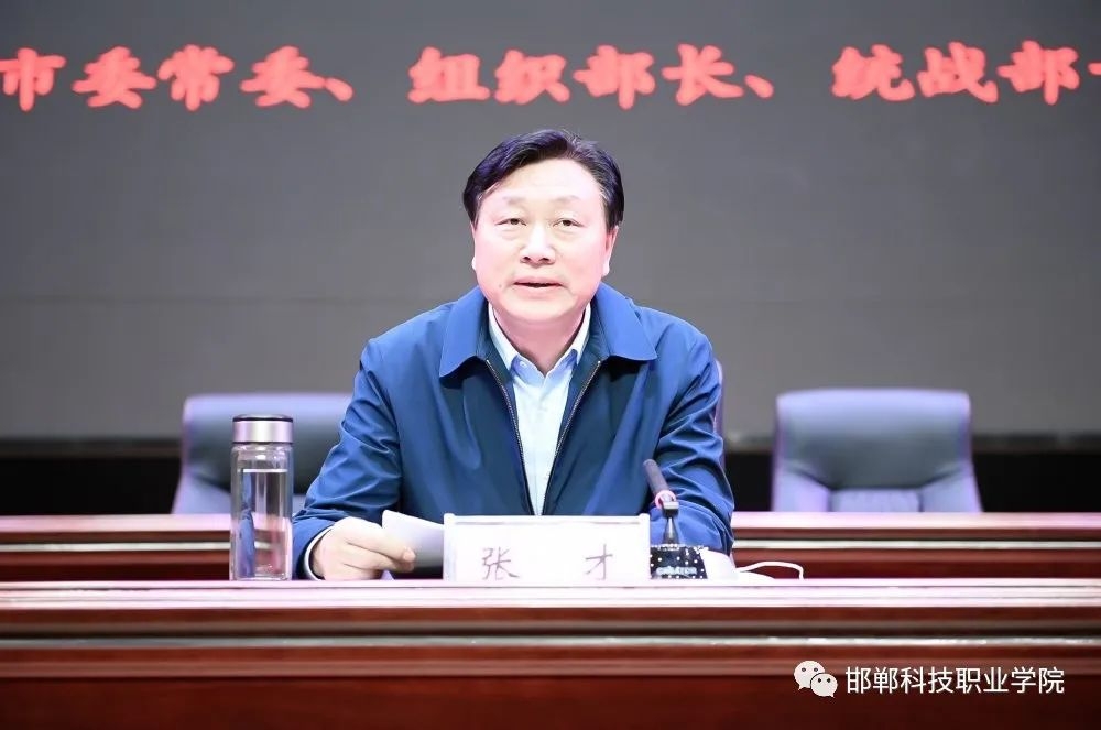 1620788308172283366197306918.jpg 微信圖片_20210512105559.jpg