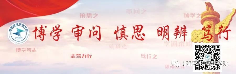 16210403257016179599967050838.jpg 微信圖片_20210515085808.jpg