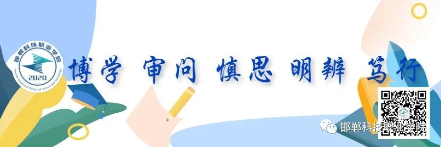 162132322355011927767954950370.jpg 微信圖片_20210518153104.jpg