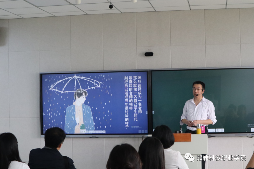 16217401631151799127494451453.png 微信圖片_20210523111631.png