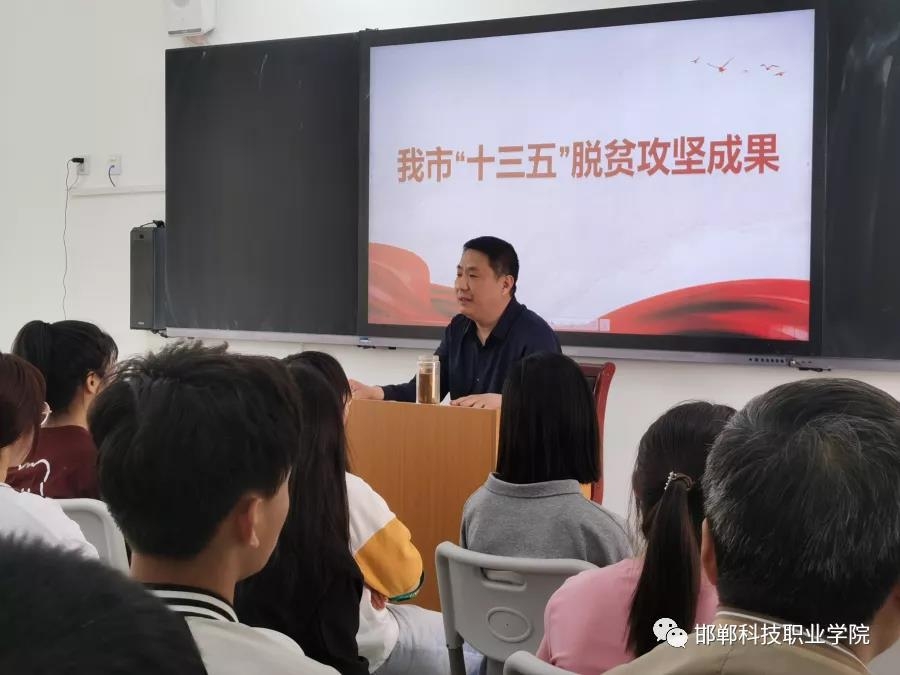 16219074368716666429721103972.jpg 微信圖片_20210525094752.jpg