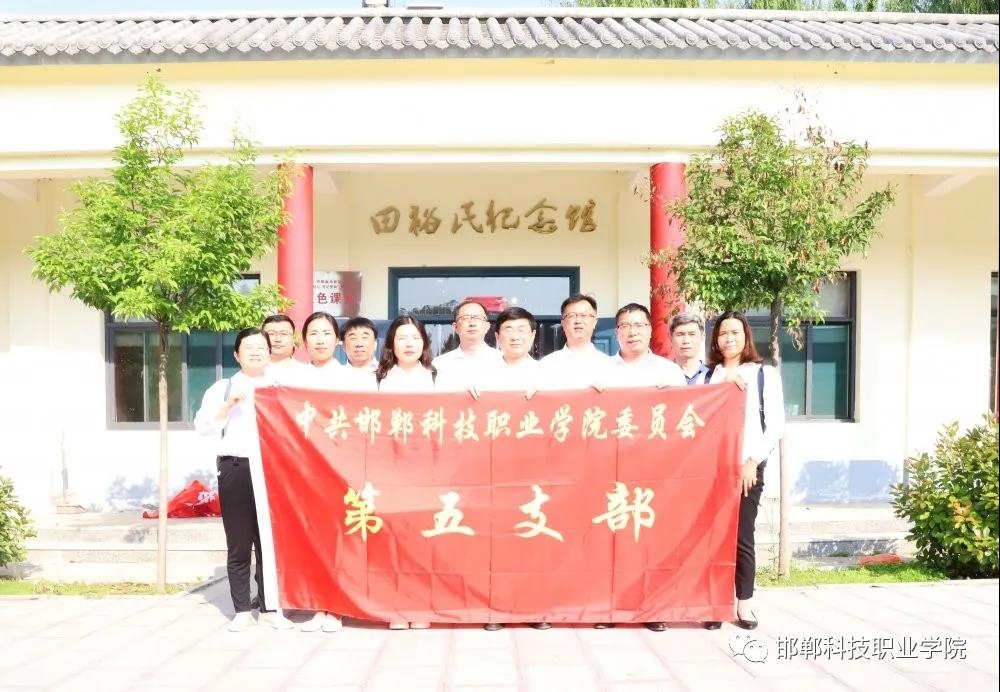 162190768848402322413365050508.jpg 微信圖片_20210525095325.jpg