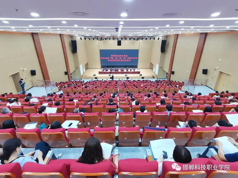 162216592584676377572002297603.jpg 微信圖片_20210528093746.jpg