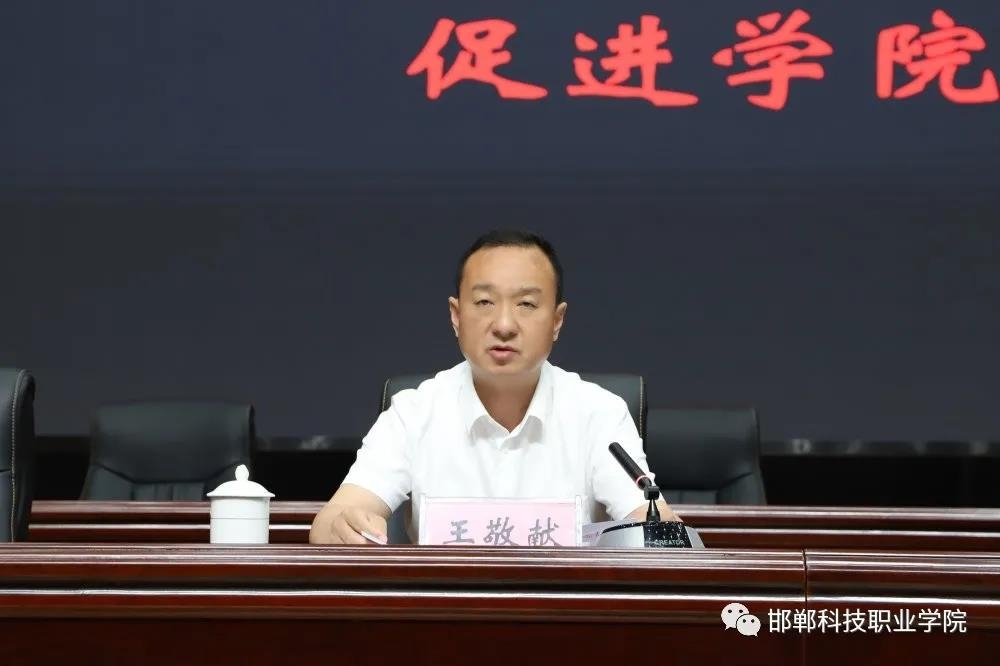 162216599555303506371720055966.jpg 微信圖片_20210528093811.jpg