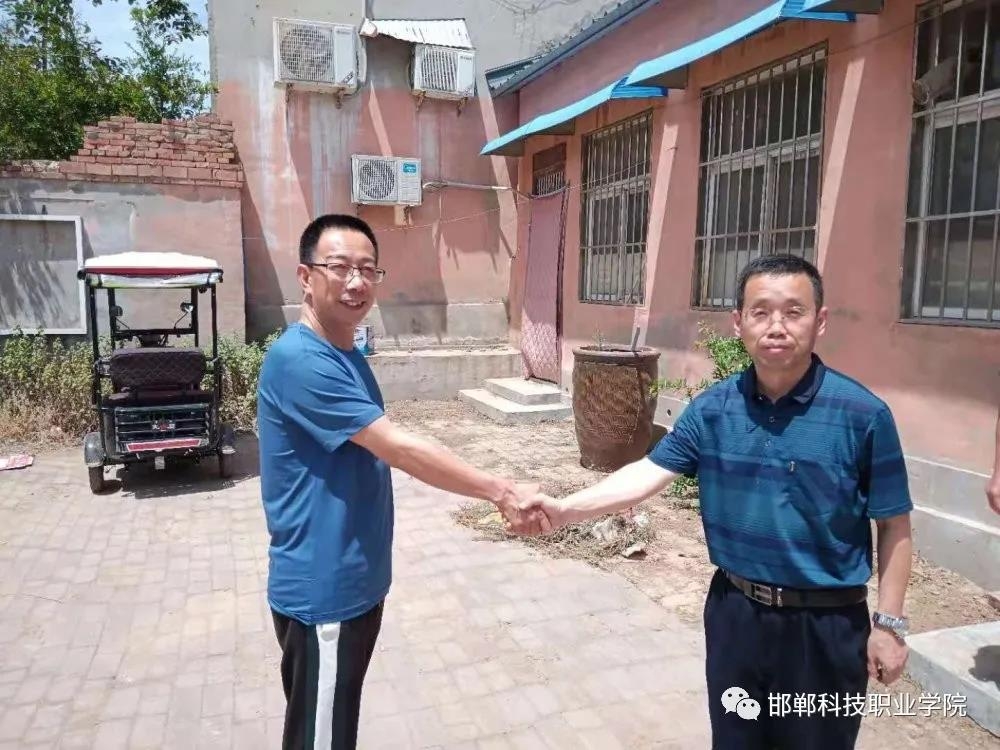 16225954371112904824195159292.jpg 微信圖片_20210602085542.jpg