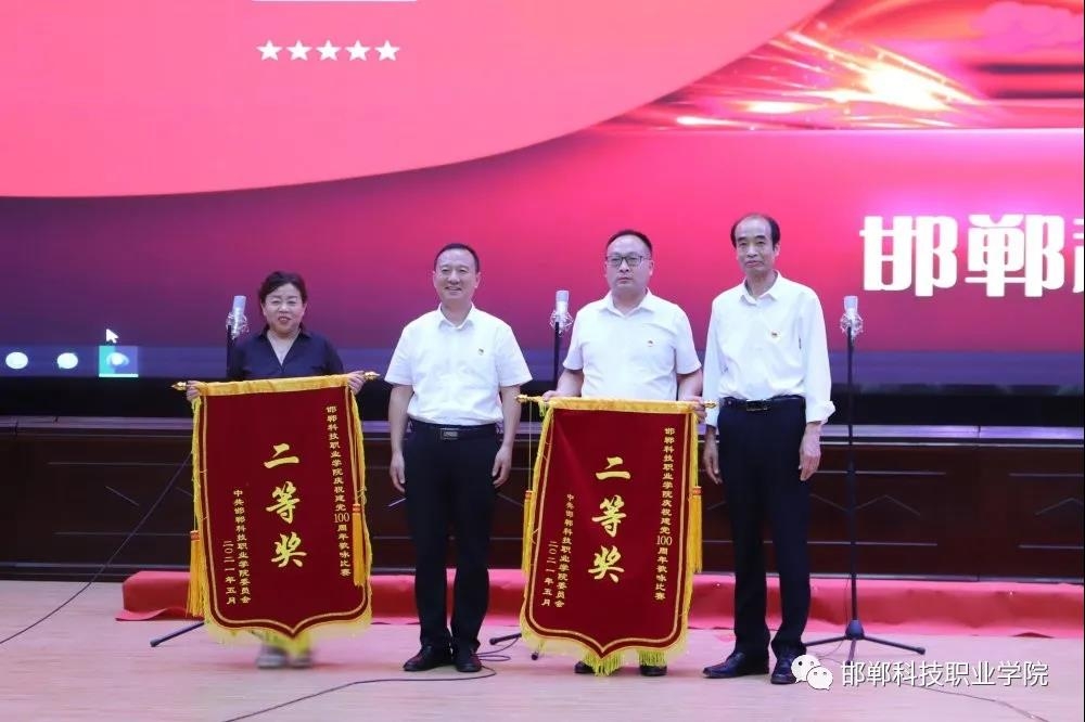 162259670099795067692782997210.jpg 微信圖片_20210602091155.jpg