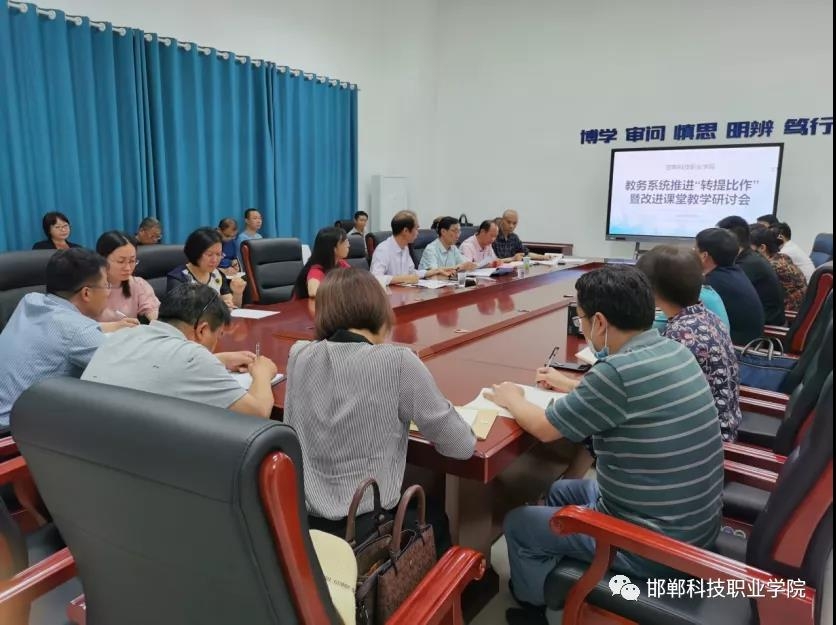 162270535871486141549660317526.jpg 微信圖片_20210603152809.jpg