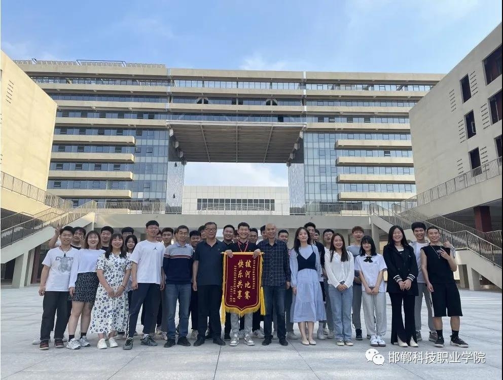 162270697967881423058768800102.jpg 微信圖片_20210603155256.jpg