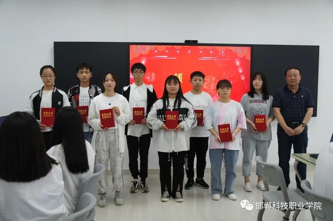 162270754122499649742110952749.jpg 微信圖片_20210603160034.jpg