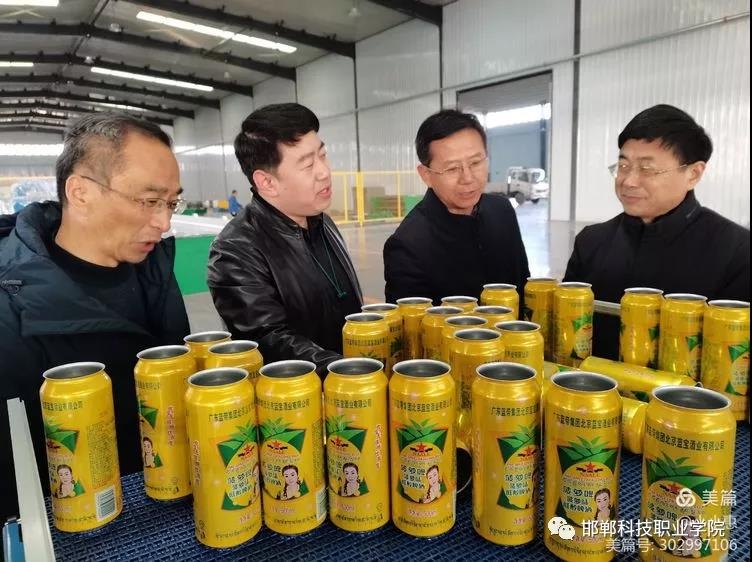 162270825790047752824591969825.jpg 微信圖片_20210603161318.jpg