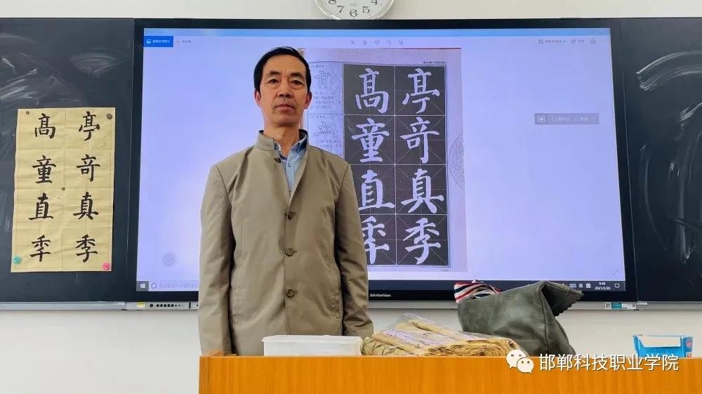 162270870092417325049718918941.jpg 微信圖片_20210603162009.jpg