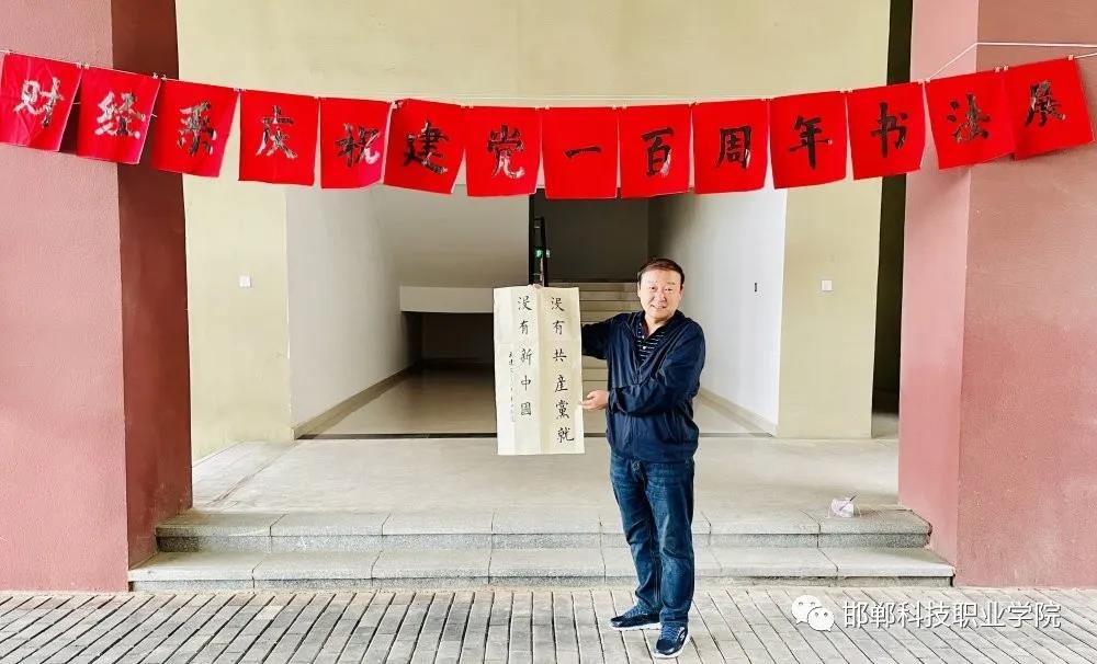 162270872920153470626327883229.jpg 微信圖片_20210603162016.jpg