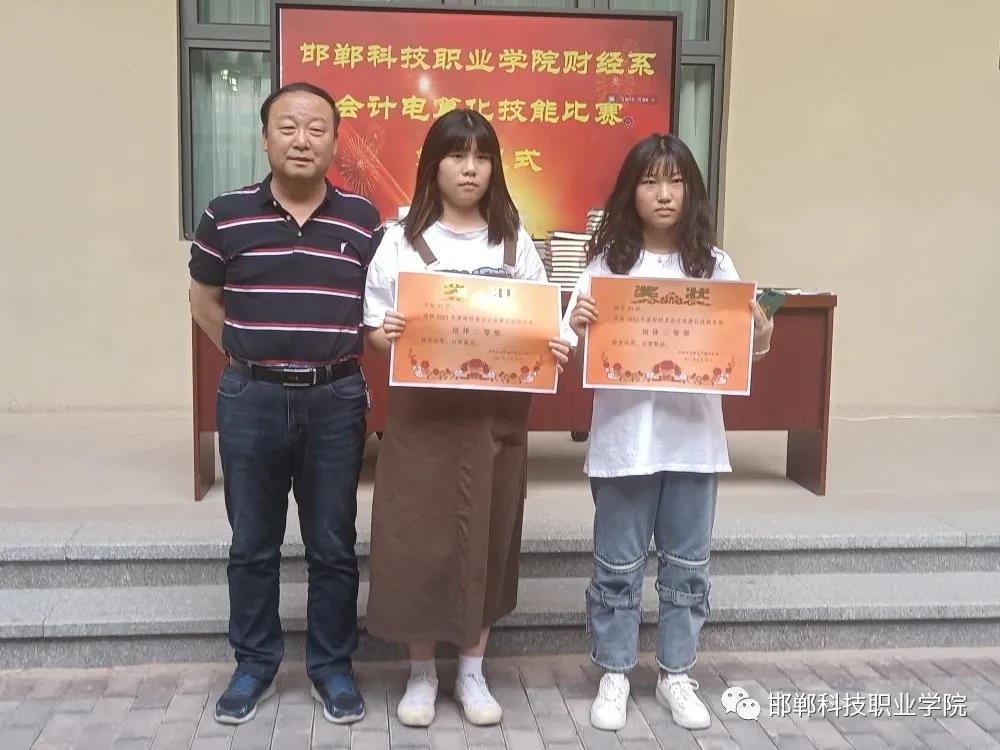 162270884479516233185102488790.jpg 微信圖片_20210603162027.jpg