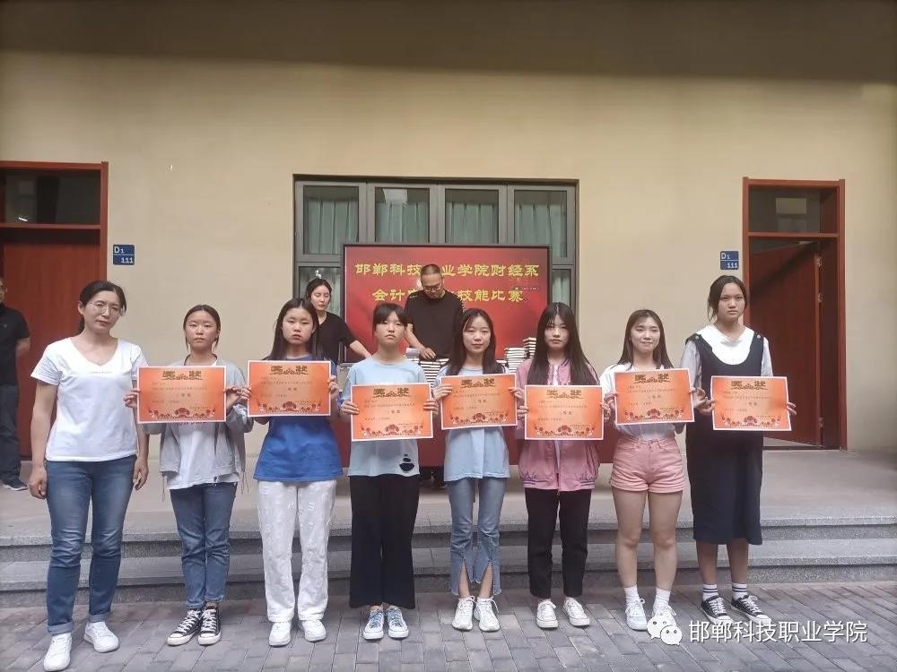 162270885820750348046857345487.jpg 微信圖片_20210603162030.jpg