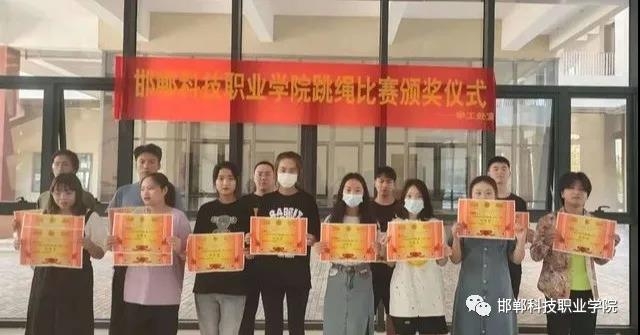 162277068765769836084368193332.jpg 微信圖片_20210604093604.jpg