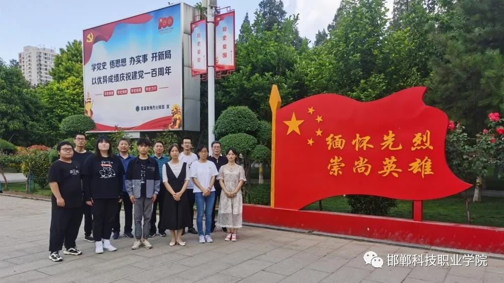 162311385953649130149300020291.jpg 微信圖片_20210608085647.jpg