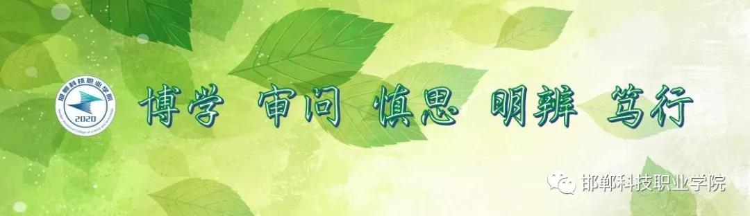 162337285315382710298658980178.jpg 微信圖片_20210611084845.jpg