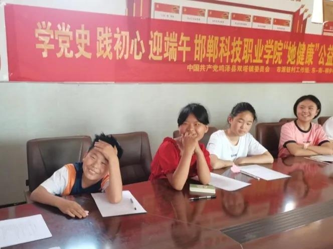 162380572877936599832155326354.jpg 微信圖片_20210616090549.jpg