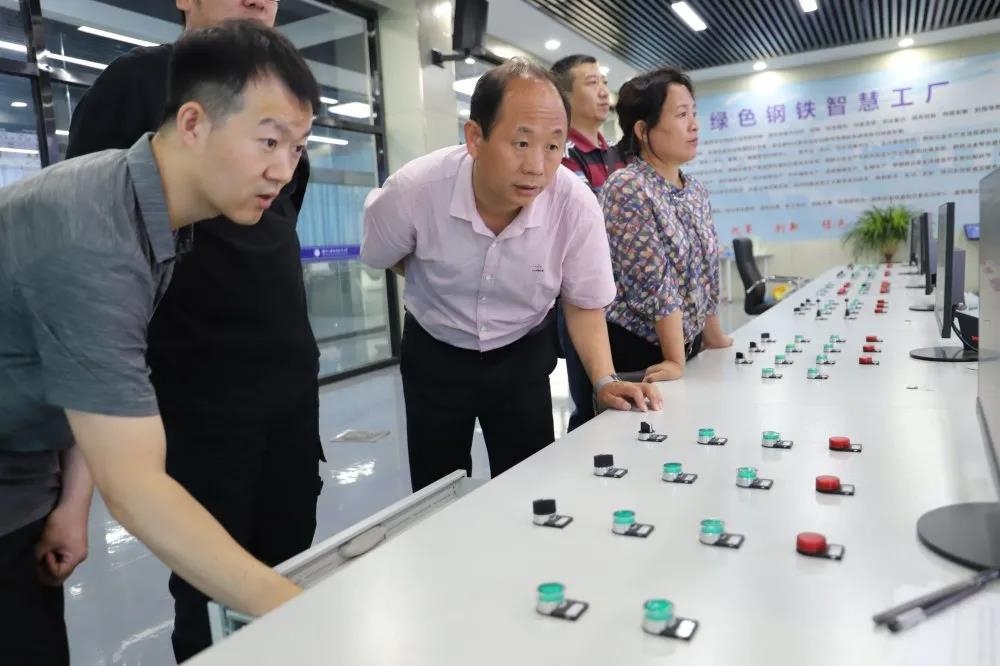 1624236639556032332681554270.jpg 微信圖片_20210621084940.jpg