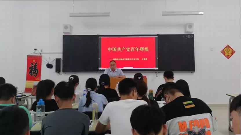 162423695274785450994827241493.jpg 微信圖片_20210621085421.jpg