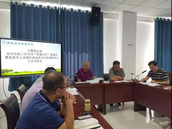 162440958131604198196808857625.jpg 微信圖片_20210623085135.jpg