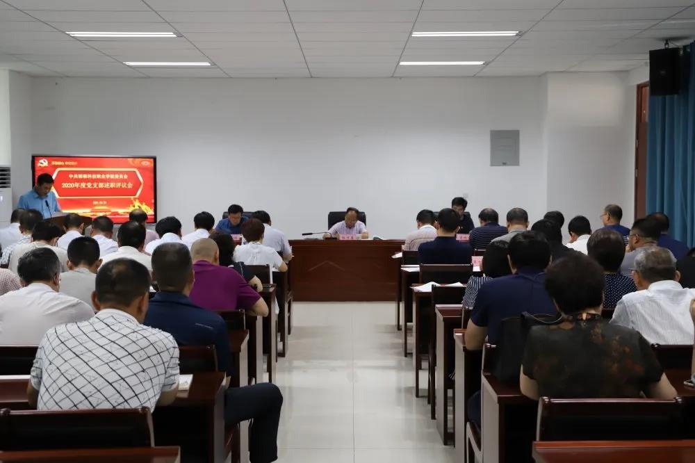 162458199524147534702317907061.jpg 微信圖片_20210625084547.jpg