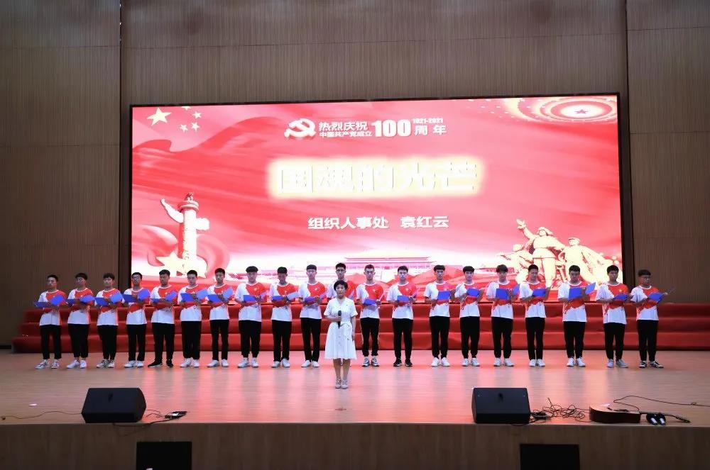 162501475969669024604167696317.jpg 微信圖片_20210630085318.jpg