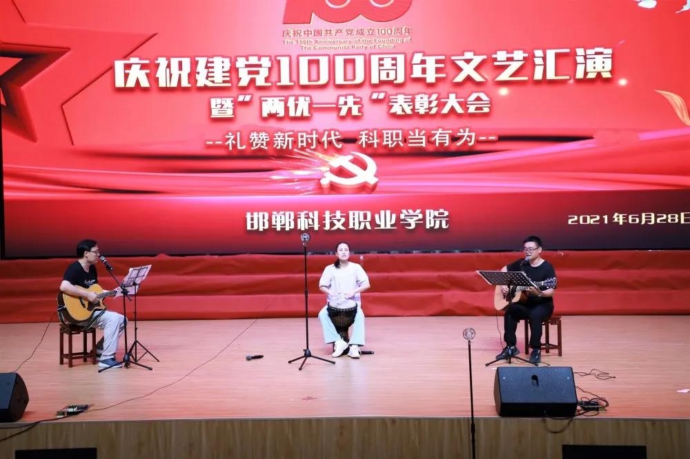 162501558955022185117640728197.jpg 微信圖片_20210630085338.jpg