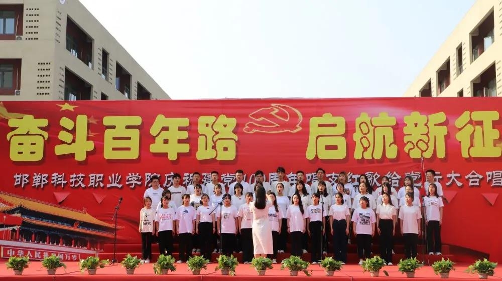 162553537168027315253948711264.jpg 微信圖片_20210706093318.jpg