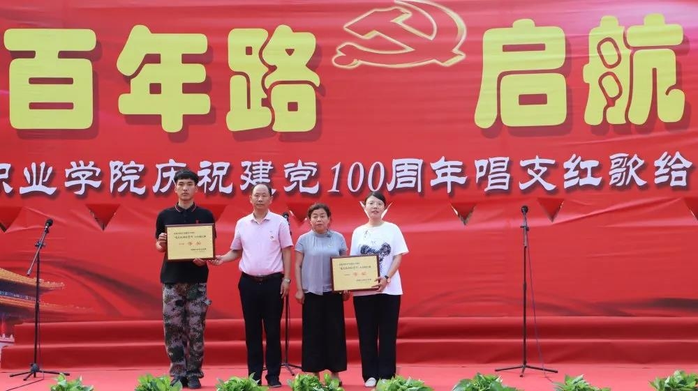 162553552153412519079116793103.jpg 微信圖片_20210706093335.jpg