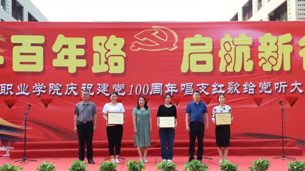 162553553450669611308014882636.jpg 微信圖片_20210706093338.jpg